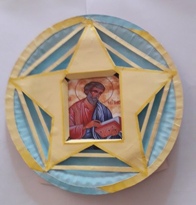 Mois 11 - Cadre pour Mathieu