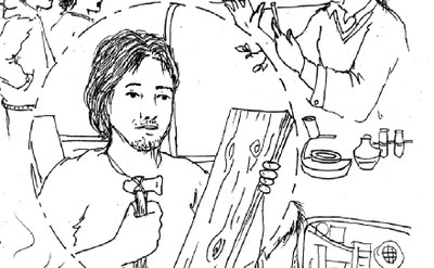 Illustrations guidelines 2023-2024