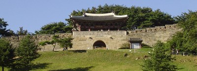 Rencontre annuelle des communautés de Corée du Sud