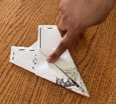 18.  Avion en papier   chapitre 4  pliage 2