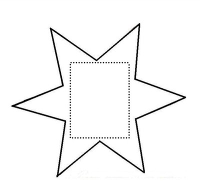 Mois 11 - Etoile cadre pour Mathieu