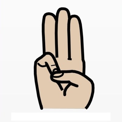 15. que tu nous as promis